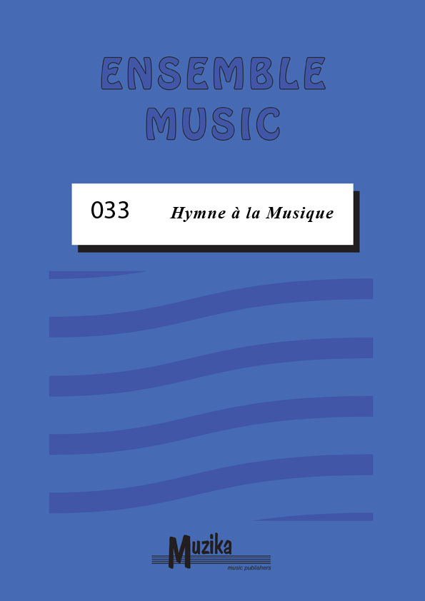 Serge Lancen - Hymne a la Musique