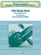 Pjotr Illych Tchaikovsky - Little Russian March (from Symphony No. 2)