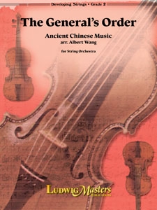  Ancient Chinese Music - The General's Order